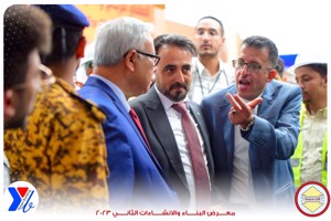 مشاركتنا في معرض البناءات والإنشاءات 